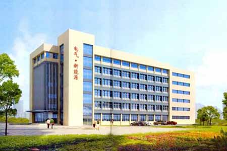 三峽大學(xué)教學(xué)樓