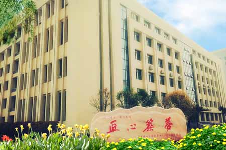 湖北職業技術學院知行樓