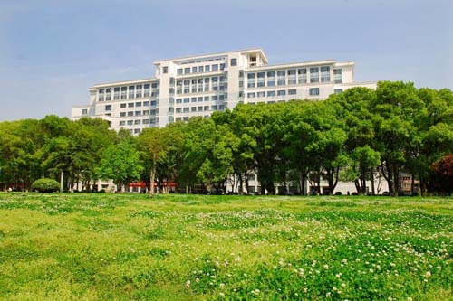華中師范大學國際文化交流學院