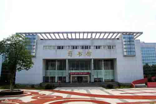 江漢藝術職業學院圖書館