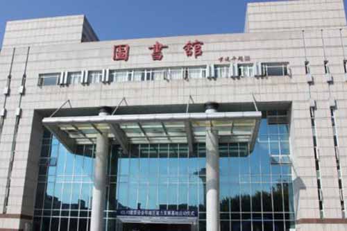 武漢交通職業學院圖書館